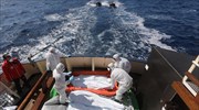 Πνίγηκαν 11 μετανάστες ανοικτά του Κουσάντασι