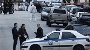 Οι «Πυρήνες της Φωτιάς» ανέλαβαν την ευθύνη για την επίθεση στο βιβλιοπωλείο του Αδ. Γεωργιάδη