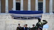 Saturday marks 196rd anniversary of start of Greek War of Independence