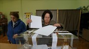 Εκλογές σήμερα στη Βουλγαρία