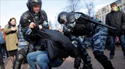 Οι ΗΠΑ καταδικάζουν τις συλλήψεις διαδηλωτών στη Ρωσία