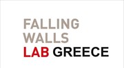 Falling Walls Lab Greece: Πρόσκληση σε ερευνητές και επαγγελματίες με πρωτοπόρες ιδέες