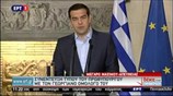 Κοινή συνέντευξη Τύπου του πρωθυπουργού με το Γεωργιανό ομόλογό του