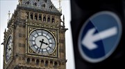 Καταστροφή το Brexit, σύμφωνα με βετεράνο Βρετανό διπλωμάτη