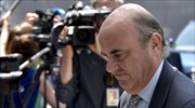 Δεν διεκδικεί την προεδρία του Eurogroup ο Ισπανός ΥΠΟΙΚ