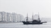Next stage of Thessaloniki Port Authority tender in mid April: reports