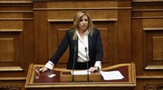 Φ. Γεννηματά: Φυγόμαχος είναι αυτός που αρνείται τις εξεταστικές