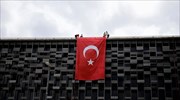 Τουρκία: Ποινές φυλάκισης σε 111 Κούρδους αντιφρονούντες