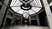 Το κατά κεφαλήν ΑΕΠ δεν συνάδει με την ανταγωνιστικότητα της χώρας