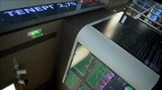 Χ.Α.: Οι πιο ανοδικοί κλάδοι της Τρίτης οδηγούν, με ενίσχυση όγκων