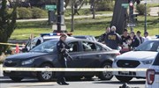 Ουάσινγκτον: Γυναίκα έπεσε με αυτοκινητό επάνω σε αστυνομικούς στο Καπιτώλιο