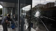 Καλλιθέα: Έσπασαν τζαμαρία κτηρίου που στεγάζει εταιρεία επιχειρηματικής ανάπτυξης