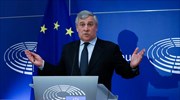Ταγιάνι: Το Brexit μπορεί να ακυρωθεί μόνο με σύμφωνη γνώμη και των «27»