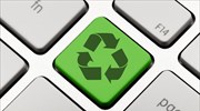 Study: Only 16% of urban waste in Greece recycled, recovered
