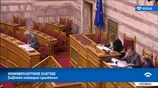 Υπ. Παιδείας: Θα καταργηθεί η «διαγωγή» από τα σχολεία