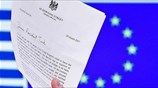 To Brexit και η αλλαγή της νομοθεσίας
