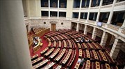 Τι προβλέπει το ν/σ για τον εξωδικαστικό συμβιβασμό