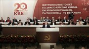 Δ. Κουτσούμπας: Η καπιταλιστική Ελλάδα με εθνικό νόμισμα δεν συνιστά ρήξη προς όφελος του λαού