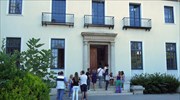 «Ξεπαγώνει» το Erasmus+ Youth για την Ελλάδα