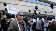 Κυκλοφοριακό έμφραγμα στη Συγγρού λόγω διαμαρτυρίας