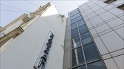 Τα αποτελέσματα των εκλογών για τον ΕΔΟΕΑΠ