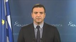 Β. Κικίλιας: Θα αναζητηθούν ευθύνες για το ξεπούλημα της ΔΕΗ