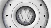 VW: Εντός του 2017 το πόρισμα των γερμανικών αρχών για το σκάνδαλο ρύπων