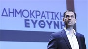 Χ. Θεοχάρης: Επιτακτική ανάγκη η ηλεκτρονική διακυβέρνηση