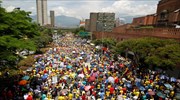 Κολομβία: Διαδηλώσεις εναντίον της συμφωνίας ειρήνης με τη FARC