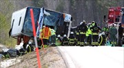 Tρεις νεκροί σε τροχαίο δυστύχημα στη Σουηδία