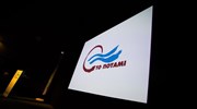 Εξηγήσεις από τον Ν. Παππά για τη Βενεζουέλα ζητεί και το Ποτάμι