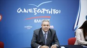 Π. Καμμένος: Ο Κ. Σημίτης δεν θα έπρεπε να κυκλοφορεί ελεύθερος