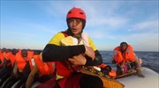 Βρέφος τεσσάρων ημερών διασώθηκε στην Μεσόγειο
