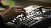 Λουκέτο για 48 ώρες σε κέντρο διασκέδασης λόγω φοροδιαφυγής