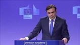 Κομισιόν: Oλοκλήρωση της αξιολόγησης το συντομότερο δυνατόν