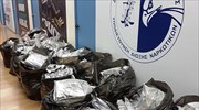 Εξαρθρώθηκε σπείρα διακίνησης κάνναβης με διεθνή πλοκάμια