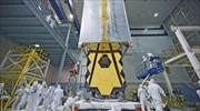 James Webb: Το ισχυρότερο και μεγαλύτερο διαστημικό τηλεσκόπιο μπαίνει σε φάση δοκιμών