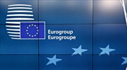 Η ατζέντα του Eurogroup της 7ης Απριλίου