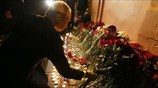 Ρωσία: Πυρήνες τζιχαντιστών και Τσετσένοι αυτονομιστές στο στόχαστρο της αντιτρομοκρατικής