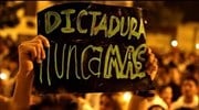 Παραγουάη: Σε αναβρασμό οι πολίτες