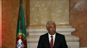 Πορτογαλία: Ο σοσιαλιστής πρωθυπουργός θέλει μακρόπνοη συνεργασία με την Αριστερά