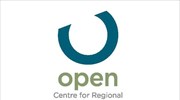 «Open» Στερεά Ελλάδα: Το πρώτο Περιφερειακό Κέντρο Καινοτομίας