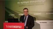 Συγκροτήθηκε σε σώμα το δ.σ. του ΣΑΣΟΕΕ
