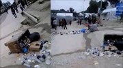 Λέσβος: Ένταση στο hotspot της Μόριας