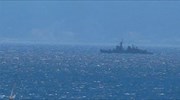 Γιβραλτάρ: Παράνομη εισβολή ισπανικού πολεμικού σκάφους καταγγέλλει η τοπική κυβέρνηση