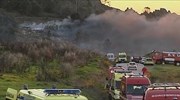 Πορτογαλία: Φονική έκρηξη σε εργοστάσιο πυροτεχνημάτων