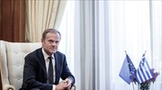 Tusk expresses 