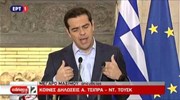 Κοινές δηλώσεις Αλέξη Τσίπρα - Ντόναλντ Τουσκ