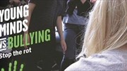 Τσουχτερά πρόστιμα σε κοινωνικά δίκτυα στη Γερμανία
