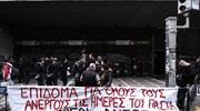 Διαδήλωση ανέργων και εργαζομένων με ελαστική σχέση εργασίας